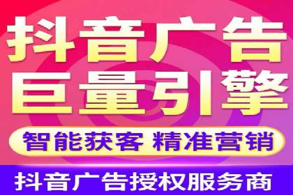 百度竞价托管运营在医疗行业的成功实践