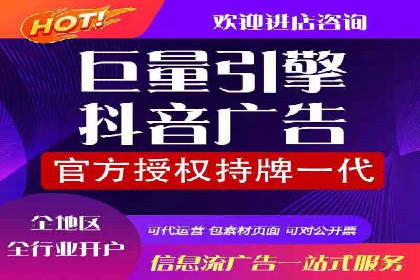 百度SEM广告创意设计的优秀案例