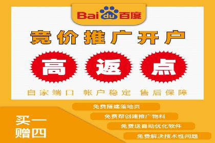 信息流广告制作技巧：爆款案例背后的秘密
